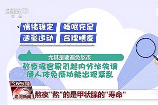 雷电竞网页版本截图3