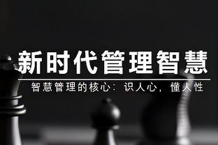 三分7中5！恩比德季后赛砍50+且进5+三分 NBA历史首位中锋